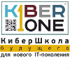 KIBERone