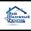 «АН Дом Недвижимости» Группа Компаний Недвижимость Урала