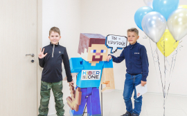 В Екатеринбурге работает школа цифровых технологий, которая сделает из детей Марков Цукербергов
