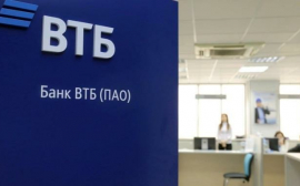 ВТБ обеспечит прием карт «Мир» по акции на турникетах Московского метрополитена