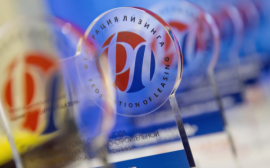 ВТБ Лизинг получил гран-при Национальной премии "Лизинговая сделка года 2021"