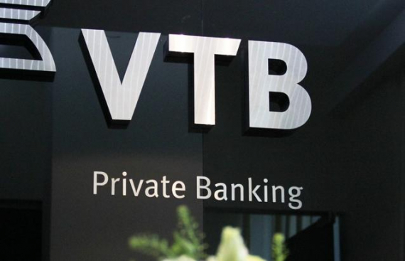 ВТБ Private Banking запустил серию вебинаров для клиентов