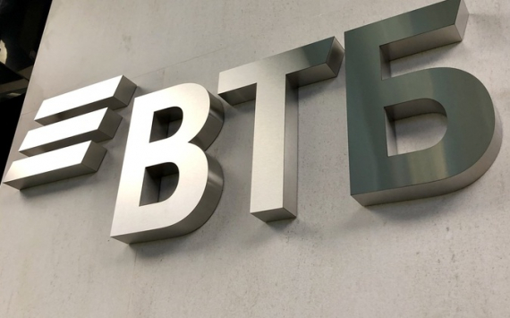 Private Banking ВТБ признан лучшим в России