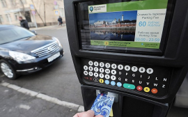 В Екатеринбурге доходы от платных парковок за год выросли в два раза