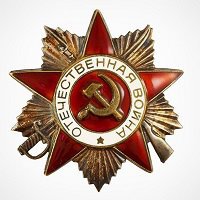 Акция, посвященная 70-летию Победы в Великой Отечественной войне