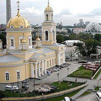 Екатеринбург — деловая и культурная столица Уральского региона