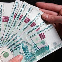 Аналитики предсказывают осенний крах рубля