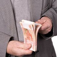 Аналитики: Зарплата свердловских чиновников сократилась на 4,6%