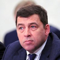 Евгений Куйвашев обозначил главный ориентир «Стратегии-2030»