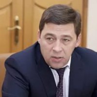Прокуратура пожаловалась Куйвашеву на бездеятельность Фонда капремонта 