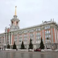 Екатеринбургскую мэрию обвинили в подтасовке данных