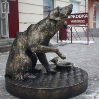 В Екатеринбурге появился памятник бездомной собаке
