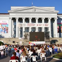 В Екатеринбурге начнется Венский фестиваль музыкальных фильмов