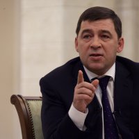 Губернатор Свердловской области попросил жителей региона почтить память жертв репрессий