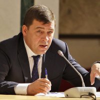 Губернатор Свердловской области выбрал кандидатов на ведущие посты в правительстве