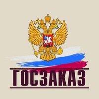 В Екатеринбурге на подготовку места под Эрмитаж власти потратят 22 млн рублей
