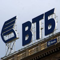 ВТБ выделил 1,5 млрд рублей на ремонт дорог в Екатеринбурге к ЧМ-2018