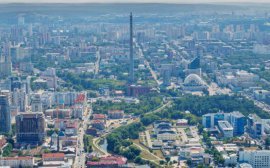 В Екатеринбурге районам выделили почти 3 млрд рублей