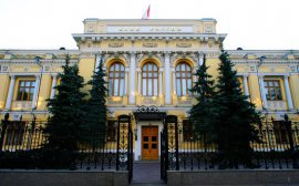 Банк России отозвал лицензию у банка «Уральский капитал»