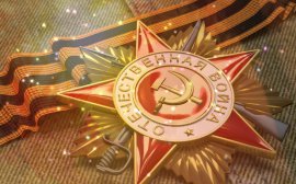 Екатеринбург потратит на празднование Дня Победы 20 млн рублей