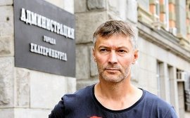 Евгений Ройзман присоединится к митингу против отмены выборов мэра‍