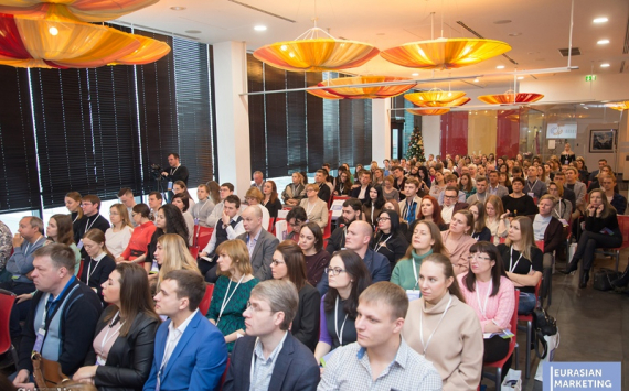 «Евразийская Неделя Маркетинга» пройдет в 10-й юбилейный раз в Екатеринбурге