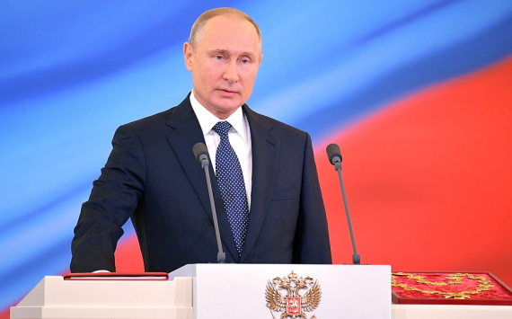 Общественники Свердловской области обсудили послание Владимира Путина