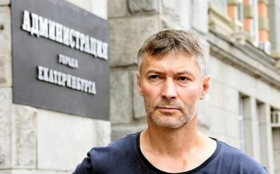 Экс-глава Екатеринбурга Ройзман рискует карьерой из-за снимка с Саакашвили