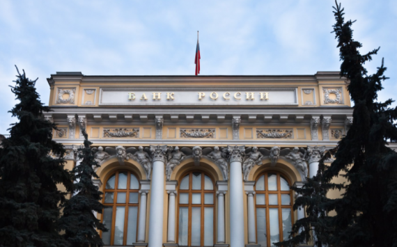 В Екатеринбурге здание Банка России реконструируют за 609 млн рублей