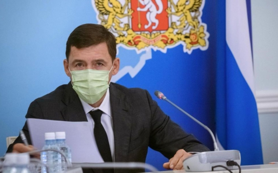 Евгений Куйвашев рассказал о смягчении в Свердловской области коронавирусных ограничений