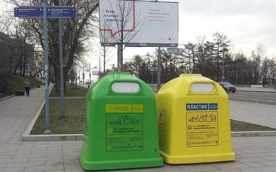 Свердловская область получит 101,9 млн рублей на мусорные контейнеры