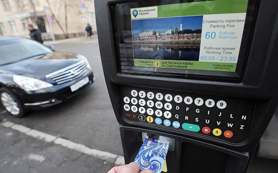 В Екатеринбурге доходы от платных парковок за год выросли в два раза