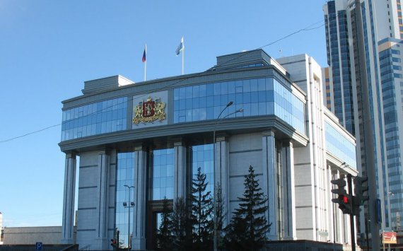 Свердловское правительство обсудило подготовку к предстоящим выборам‍