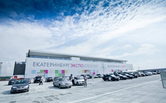 В Екатеринбурге для проведения ЭКСПО намерены привлечь ресурсы соседних регионов