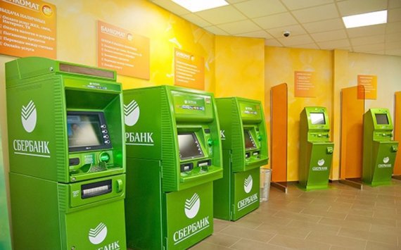 В Уральском Сбербанке объяснили причину отказа банкоматов принимать новые купюры