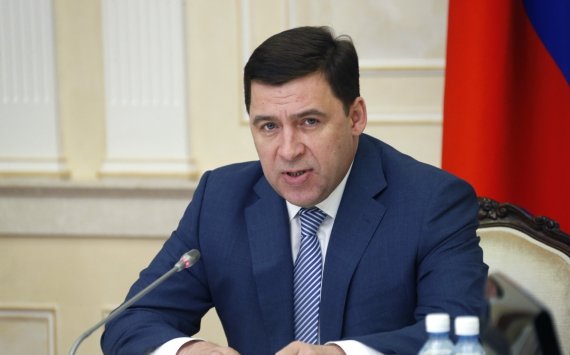 Евгений Куйвашев упразднил администрацию губернатора‍ Свердловской области