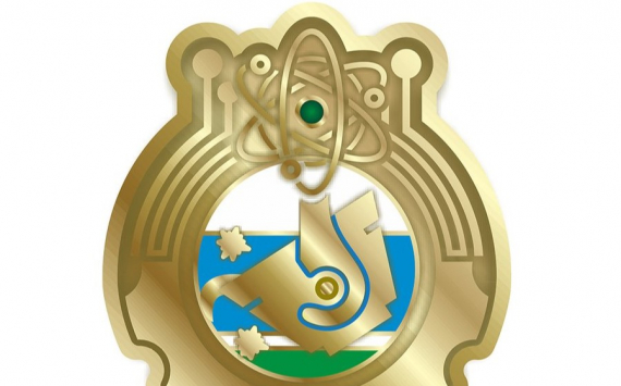 У свердловского Министерства промышленности и науки появился логотип