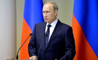 ПУТИН Владимир Владимирович